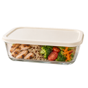 TAPER DE VIDRIO CON TAPA 2650ml
