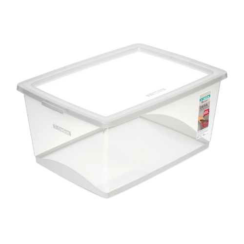 CAJA ORGANIZADORA DE 60 Lts