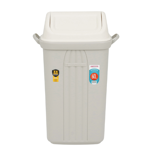 BASURERO CON TAPA VAIVEN DE 60lts - BEIGE