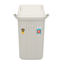 BASURERO CON TAPA VAIVEN DE 60lts - BEIGE