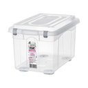 CAJA ORGANIZADORA ALTA 16.7lts