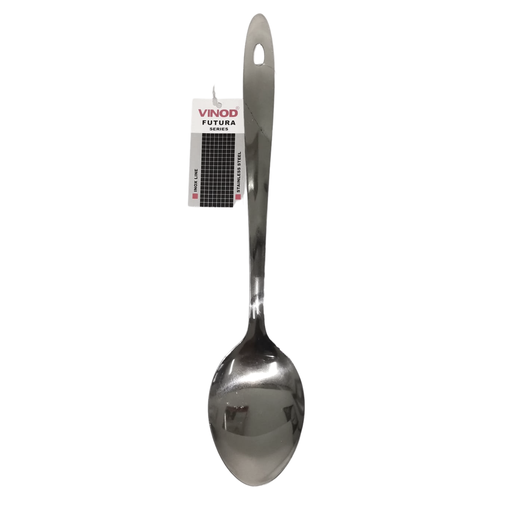 [PL-B] CUCHARA PARA ARROZ